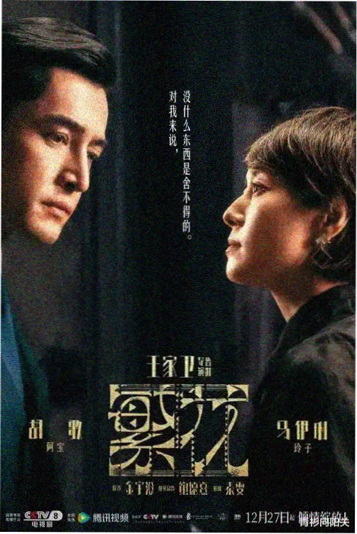 重生之商海浮沉 穿越重生小说推荐